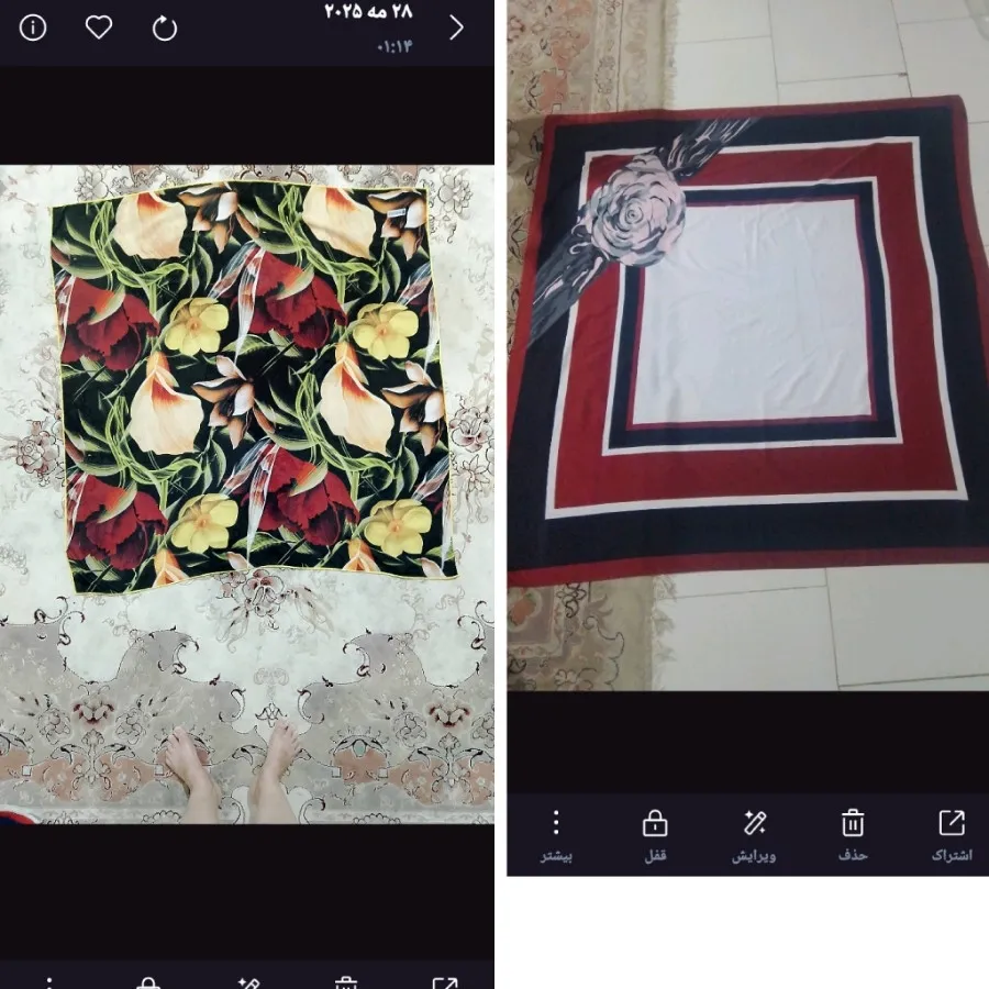 روسری قواره بزرگ