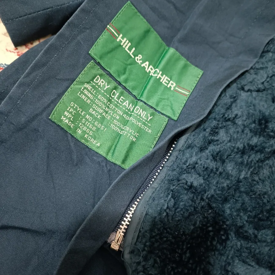 بارانی بارونی