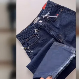 جین نیمبگ سرمه ای