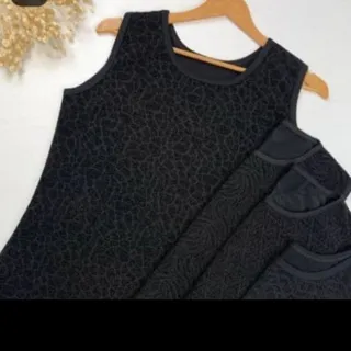 تاپ لمه زیر کتی نو