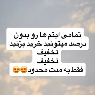 شلوار