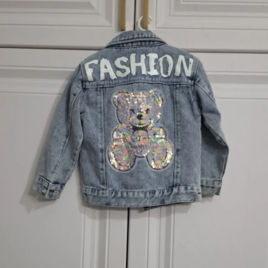 کت جین بچگانه