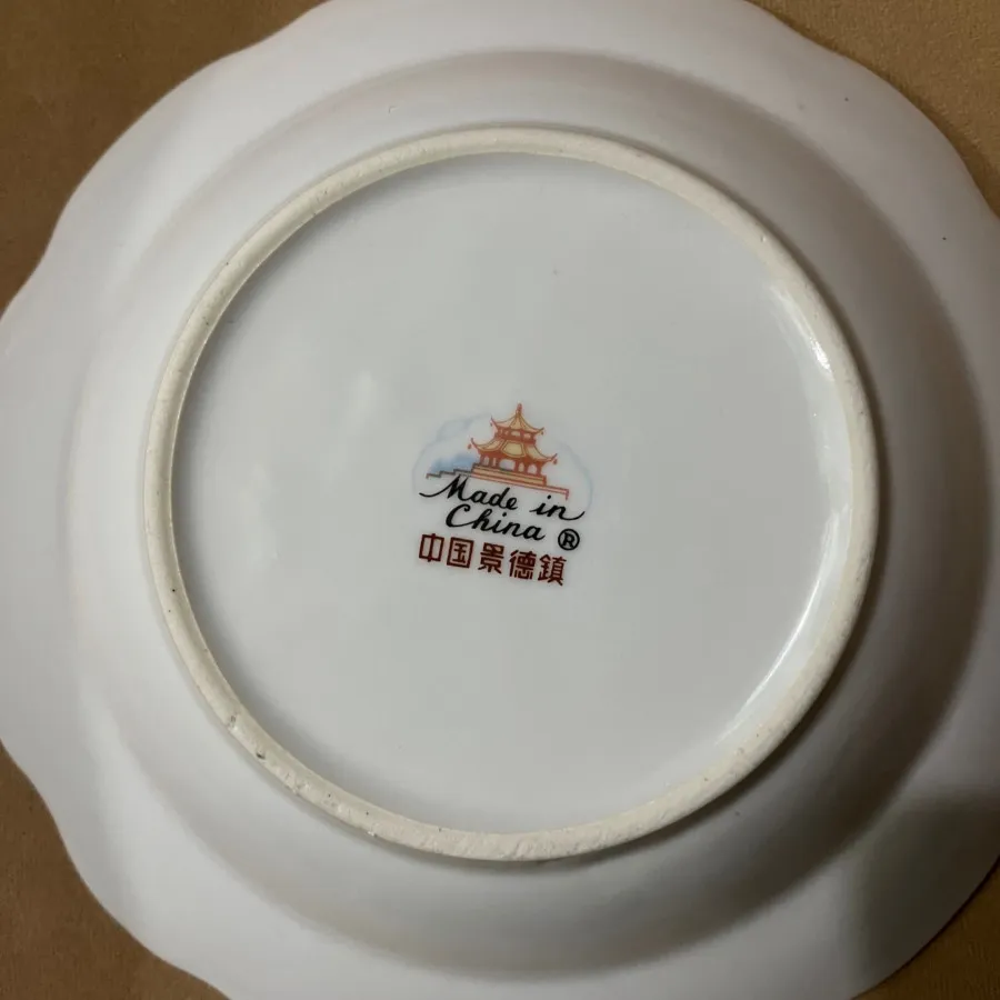 خورشت خوری چینی قدیمی