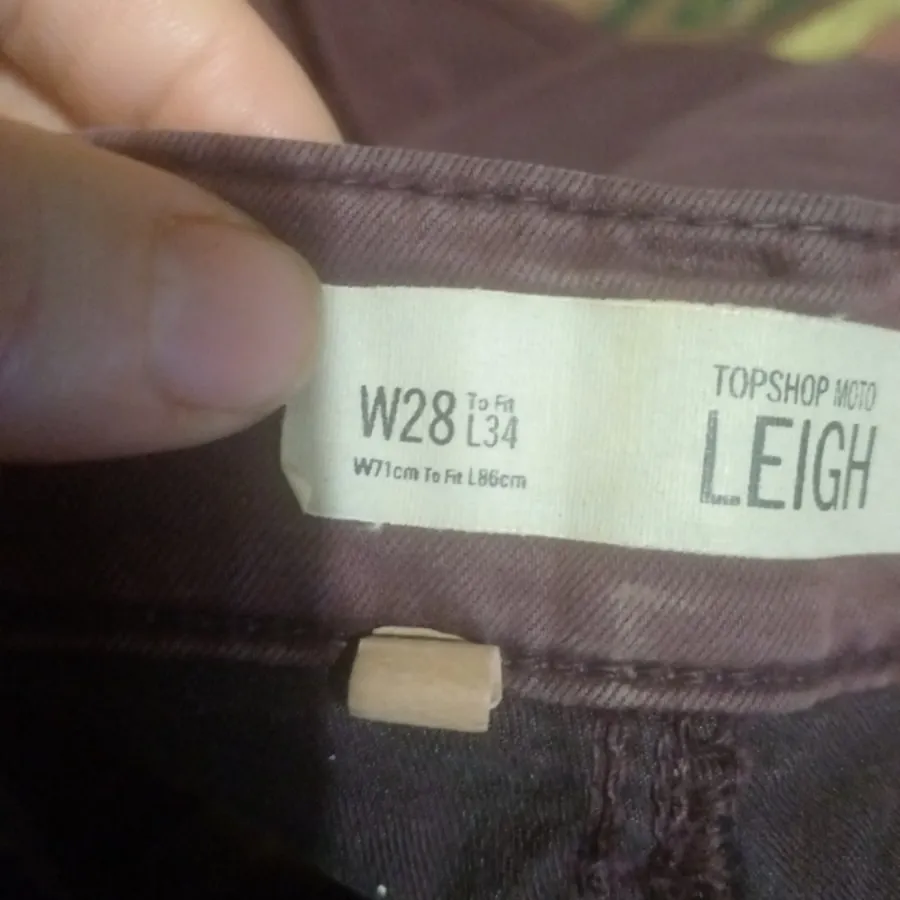 شلوار  زنانه