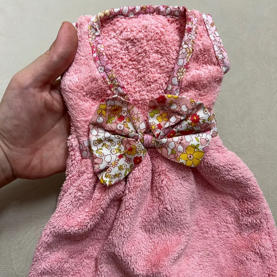 حوله ناز صورتی