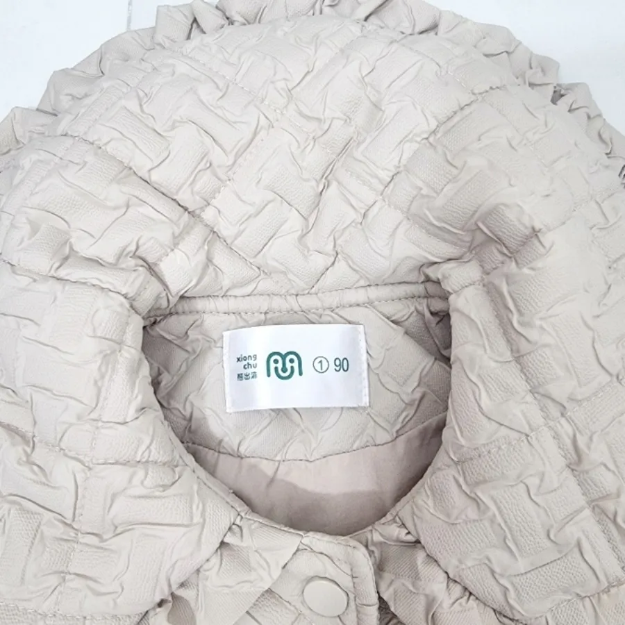 کاپشن بچگانه