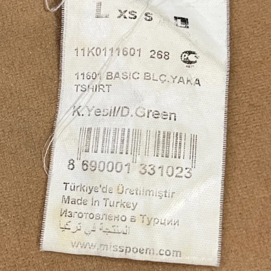 تیشرت یقه اسکی