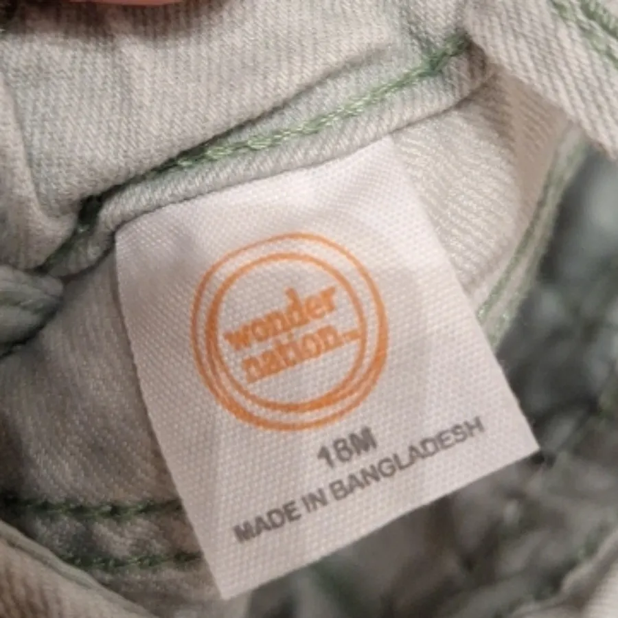 سرهمی شلوارکی