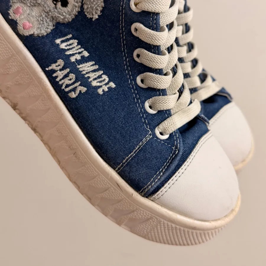 کتونی ساقدار