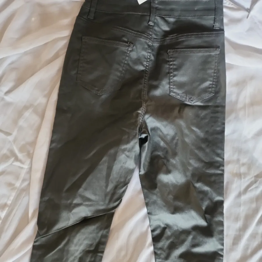 شلوار چرم I Saw It First