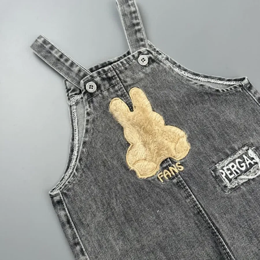 بیلر جین زغالی خرگوش