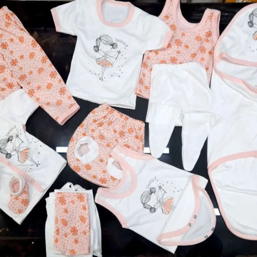 20 تیکه نوزادی