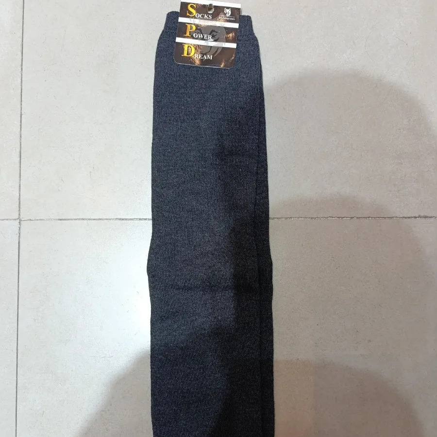 ساق بند حوله ای