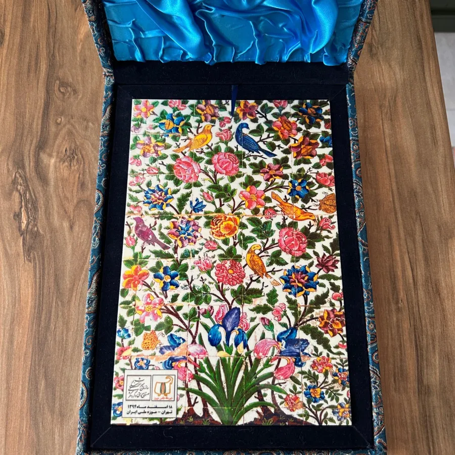 لوح طرح کاشی