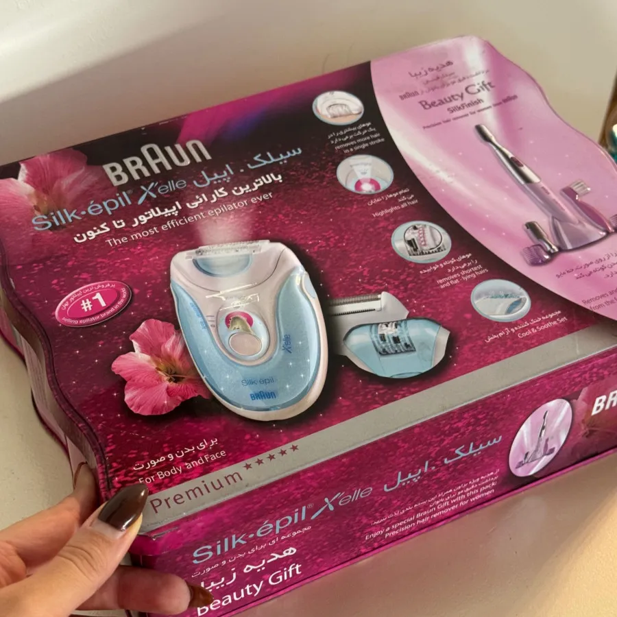 اپی لیدی چند کاره براون