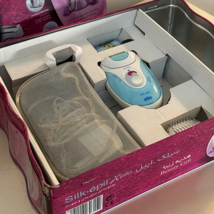 اپی لیدی چند کاره براون