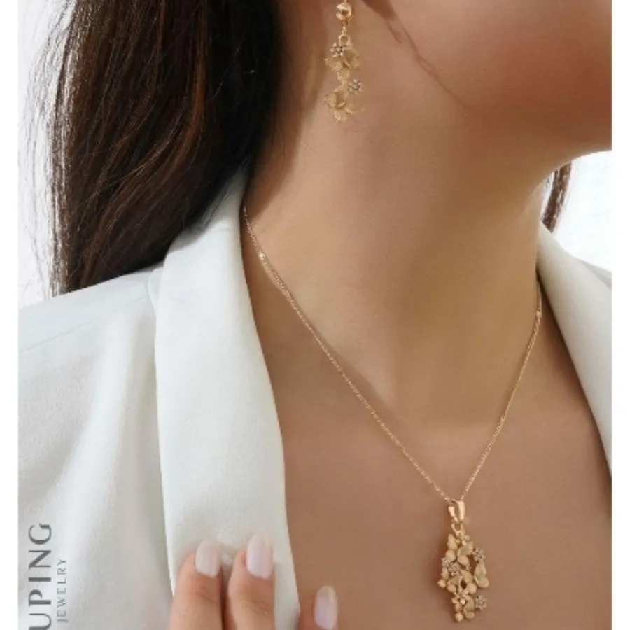 نیمست پروانه