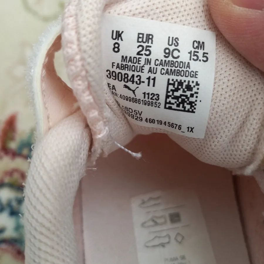 کفش پوما(puma)