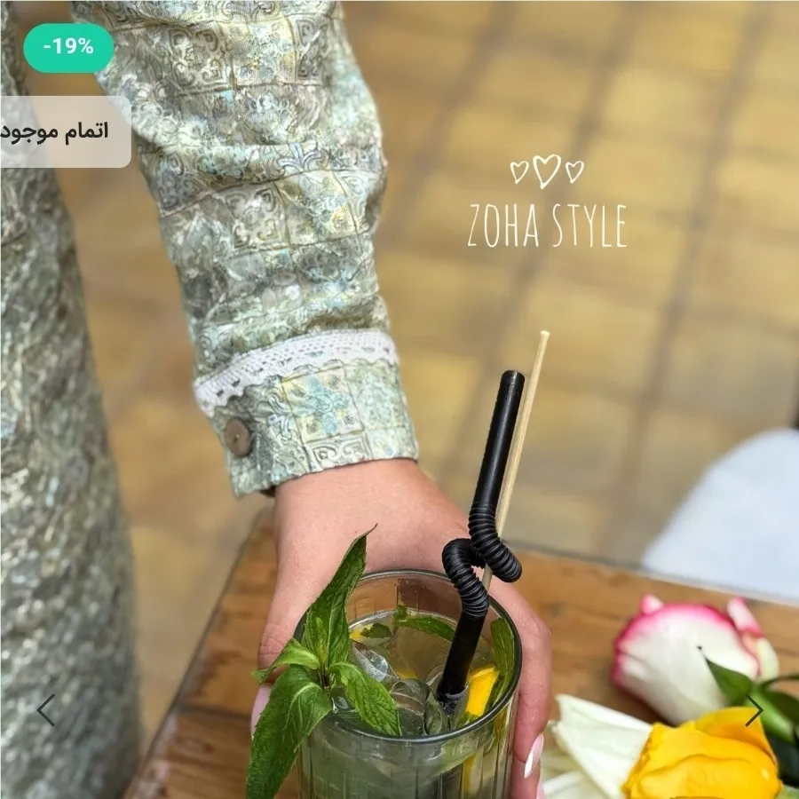 تونیک روشنک