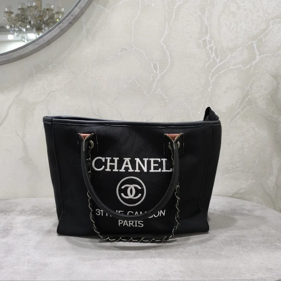 کیف بزرگ مشکی