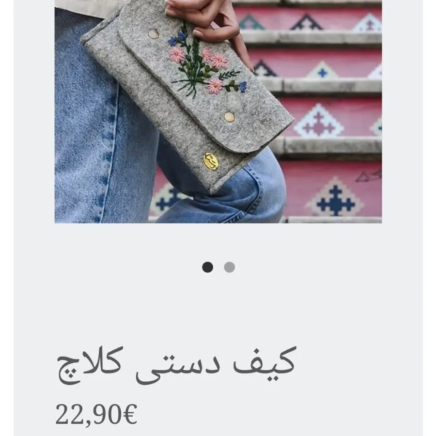 کیف دستی نمدی برند دستا