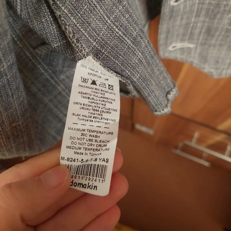 مجلسی پسرانه