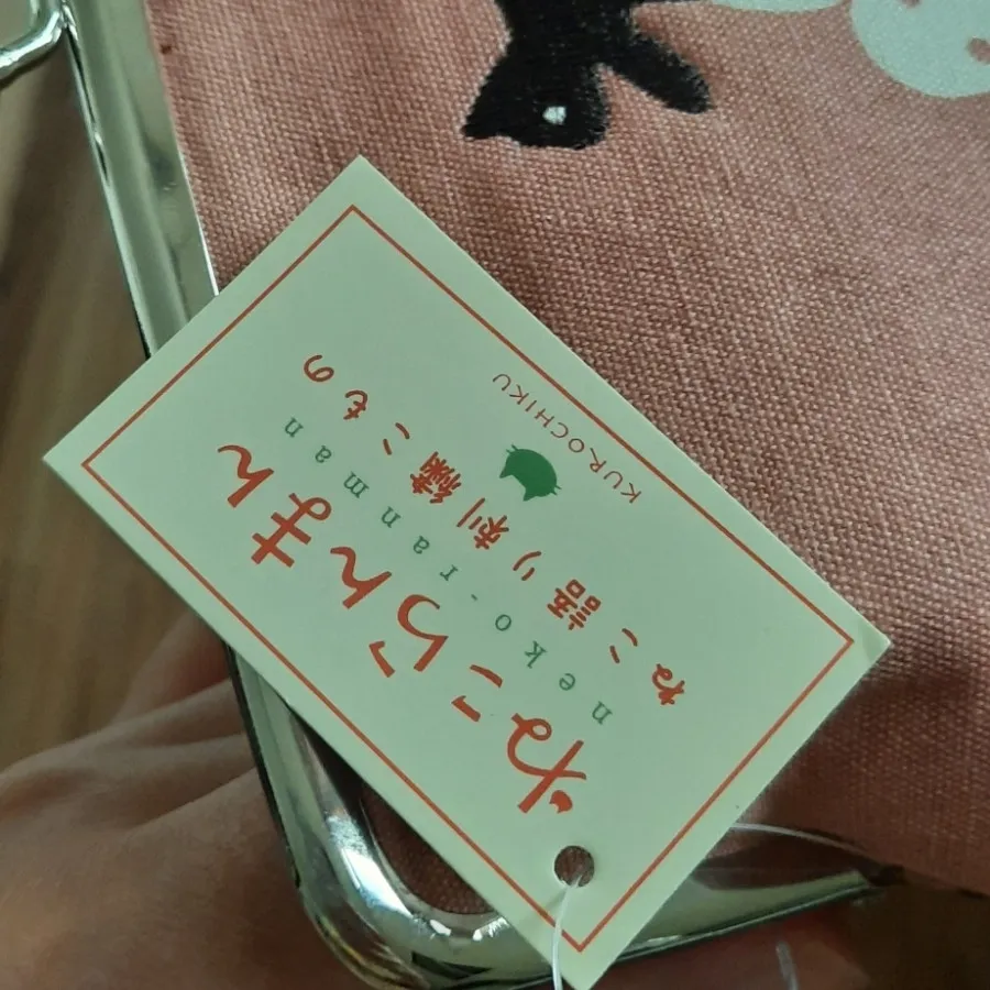 کیف پول صنایع دستی ژاپن