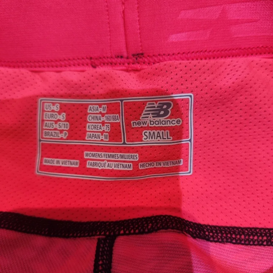 ست ورزشی نیوبالانس اصل