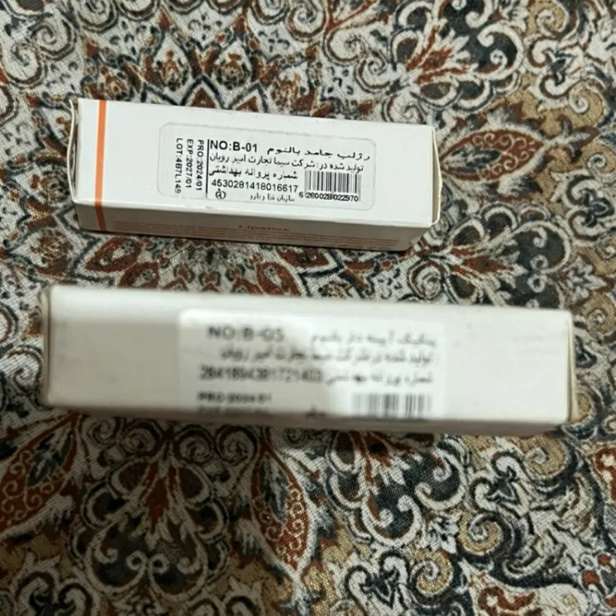 پنکک ورژبالنوم