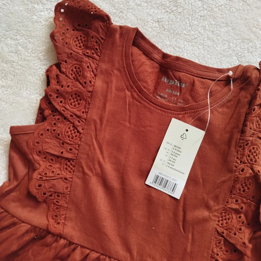 پیراهن جذذاب لوپیلو