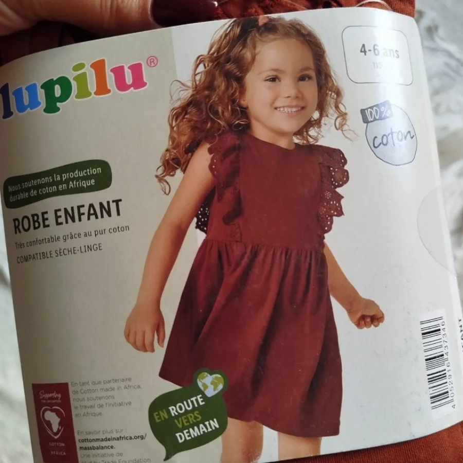 پیراهن جذذاب لوپیلو