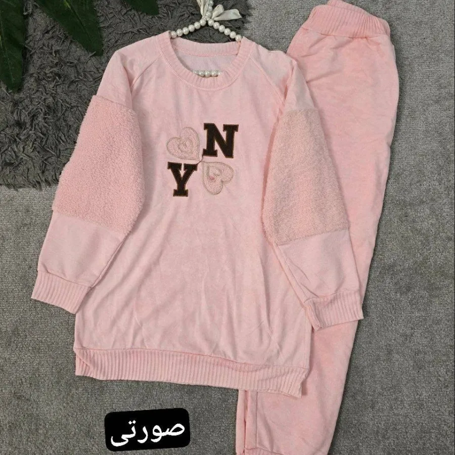 ست راحتی