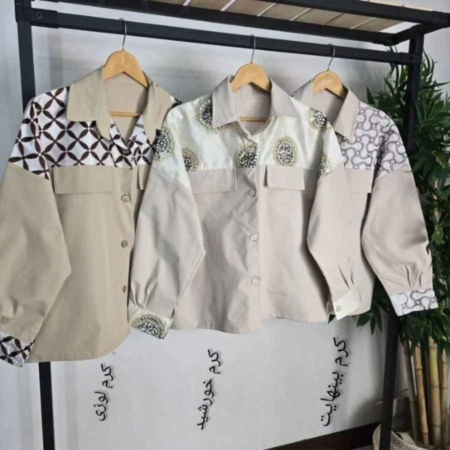 تک کت عیدانه