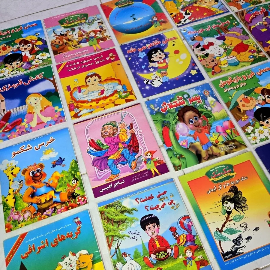 پک20 عددی مینی کتاب کودک