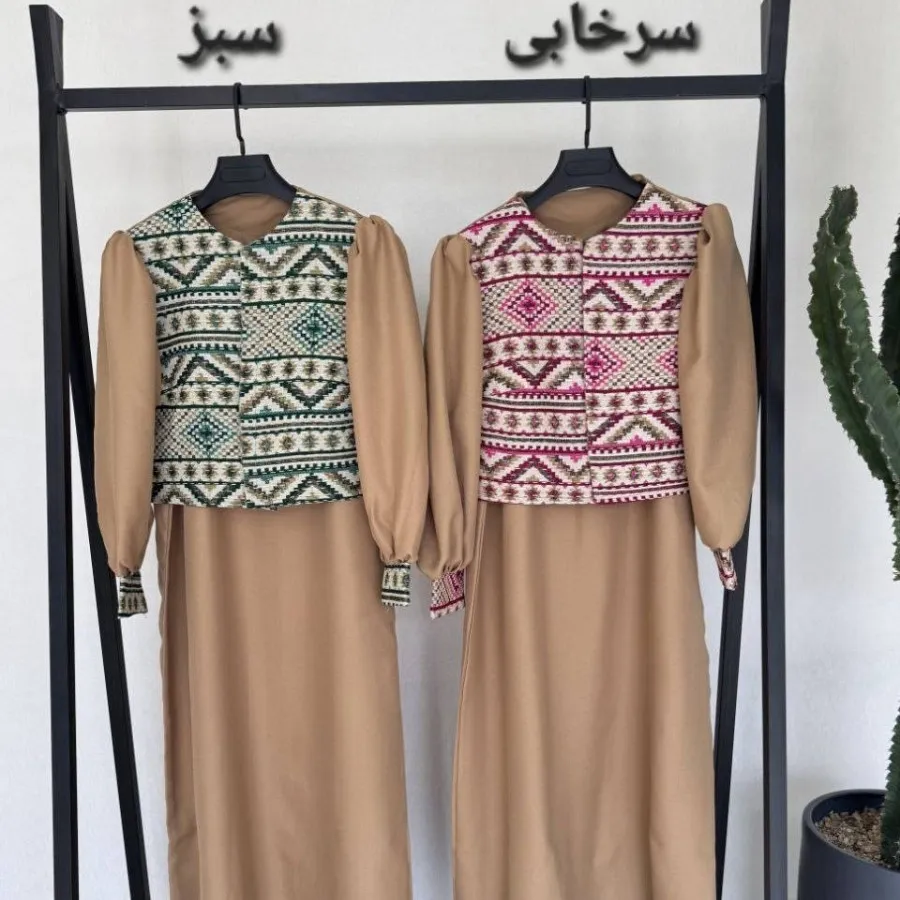 جلیقه و سارافون