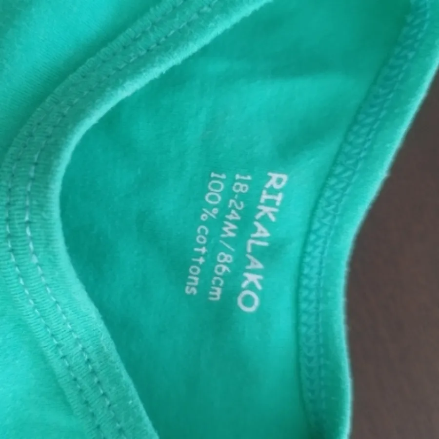 ست سه تکه بادی شلوار