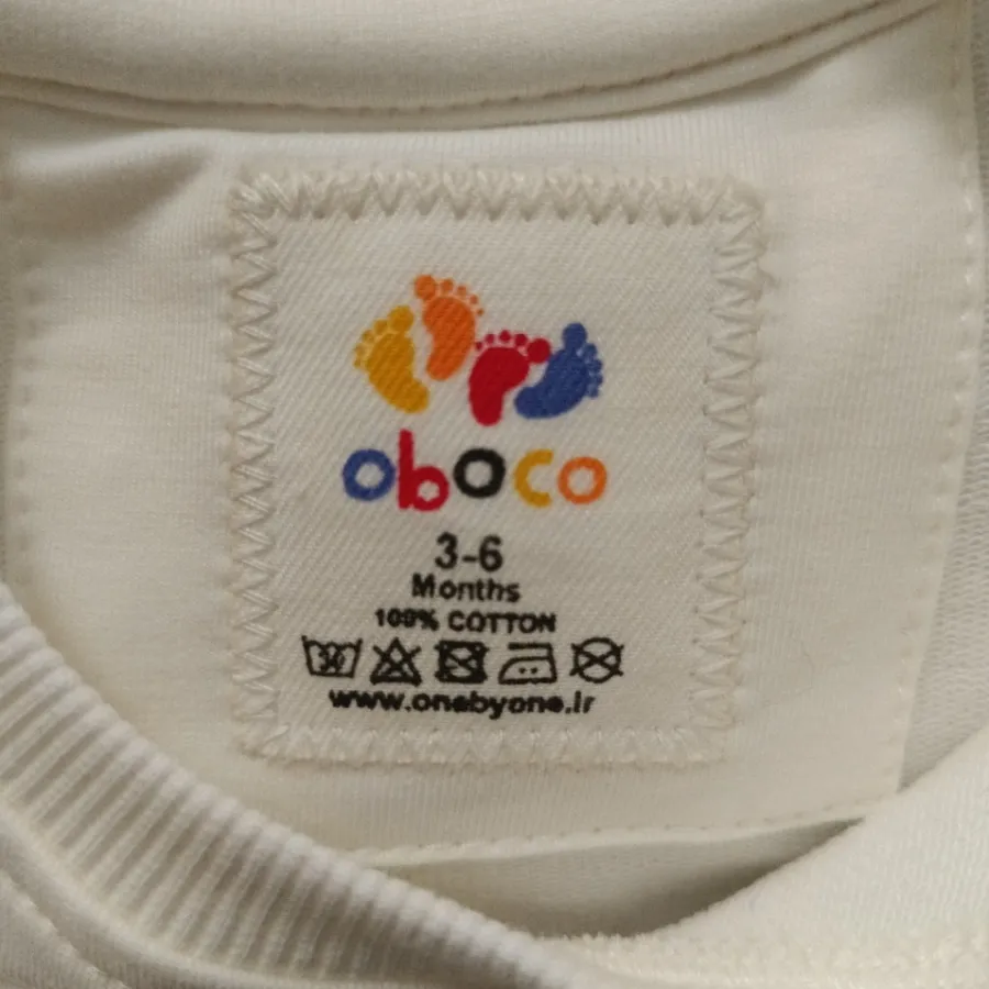 بلوز نوزاد دکمه دار oboco