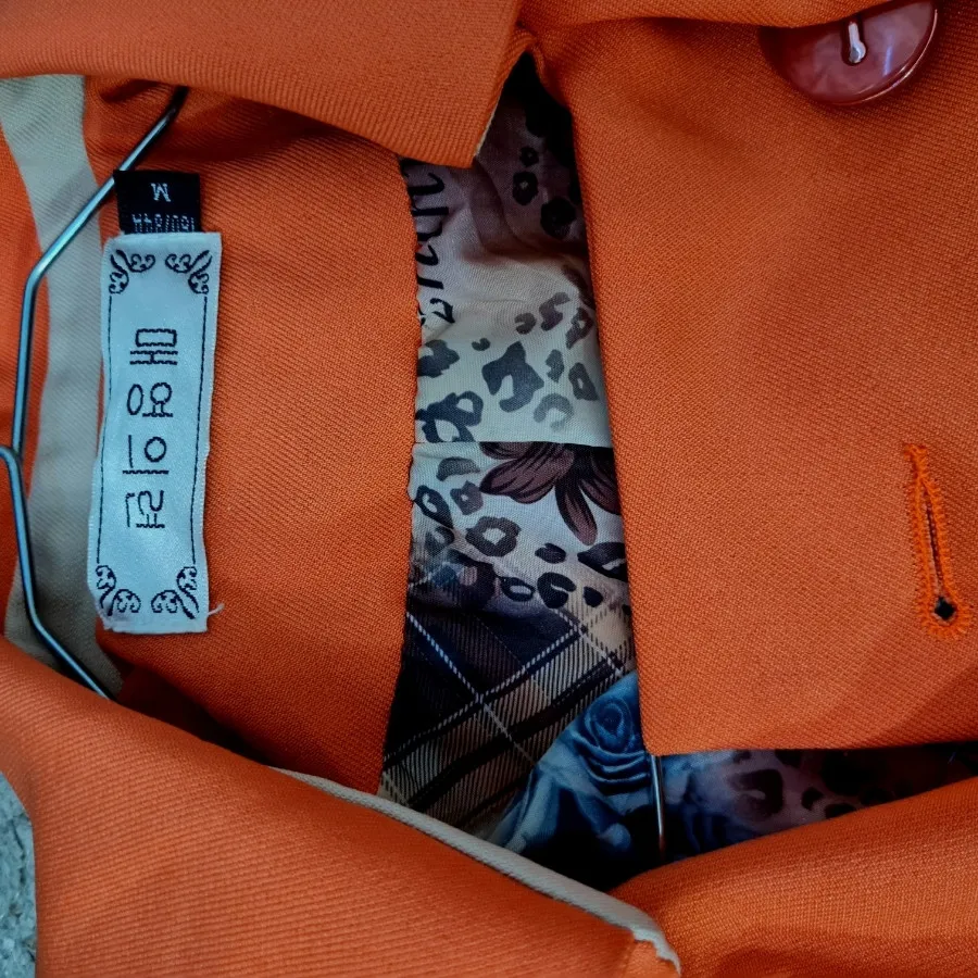 بارونی پاییزی عروسکی