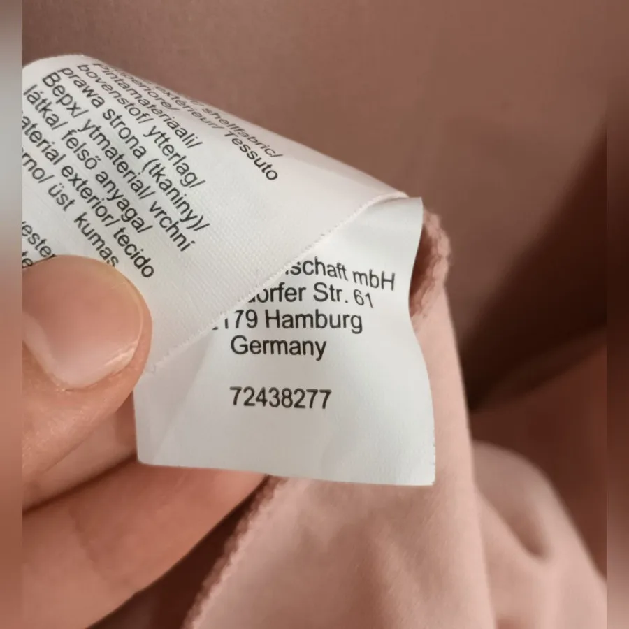 پیراهن آلمانی