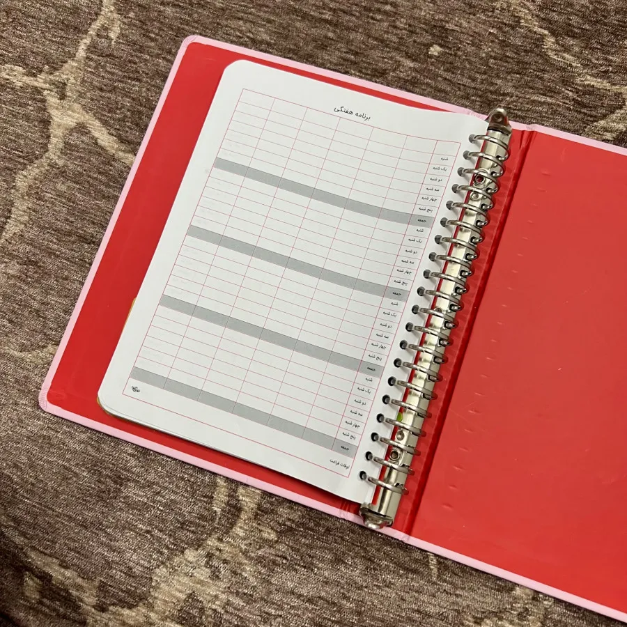 دفتر کلاسوری زیبا