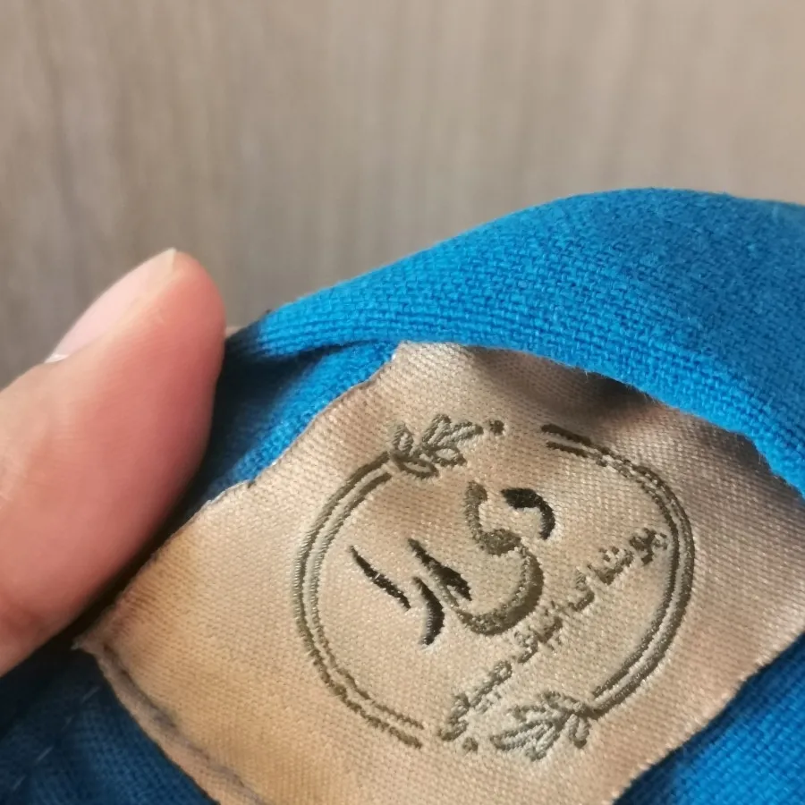 مانتو الیاف طبیعی آبی نخ