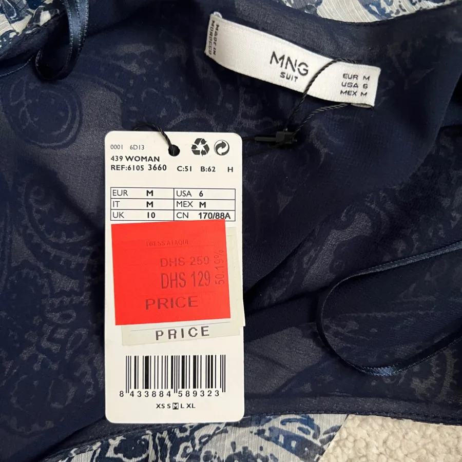 پیراهن منگو