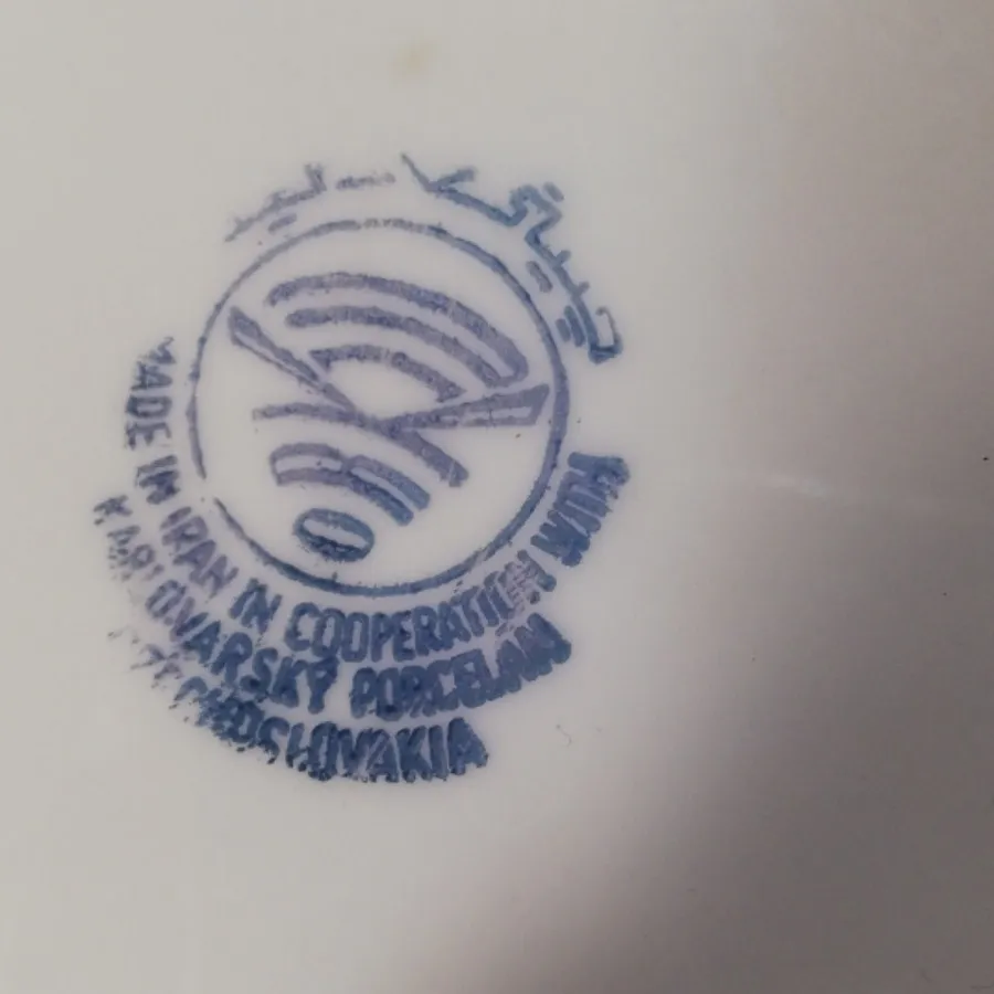 بشقاب  خوشگل