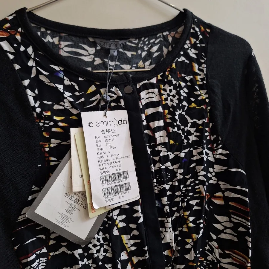 تونیک زنانه