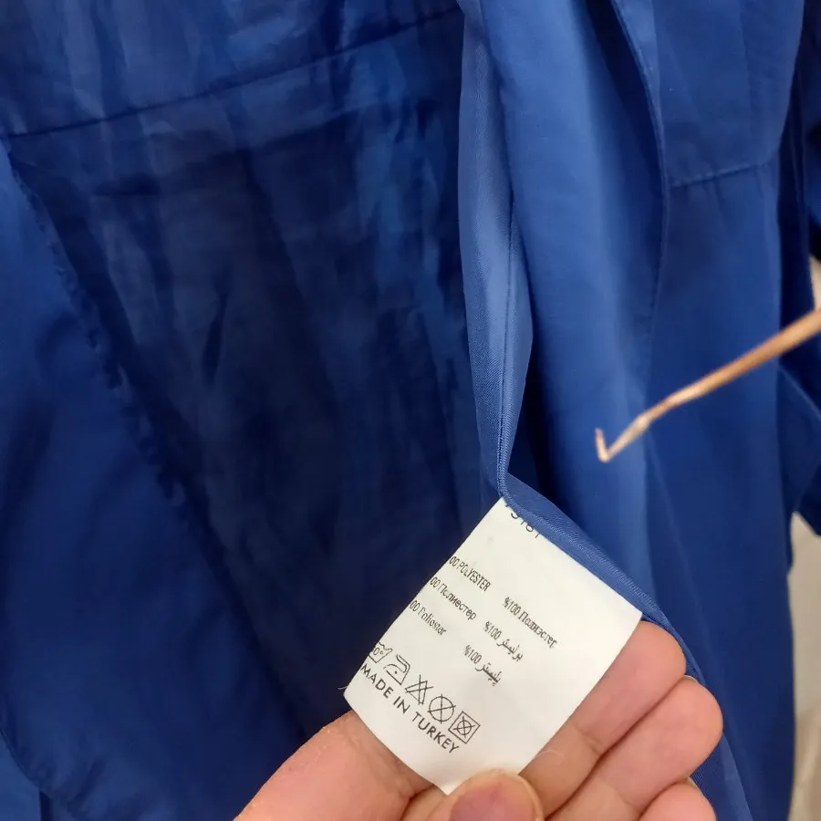 بارونی آبی مدین ترکیه