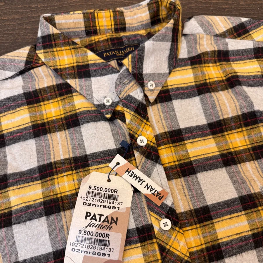 پیراهن مردانه