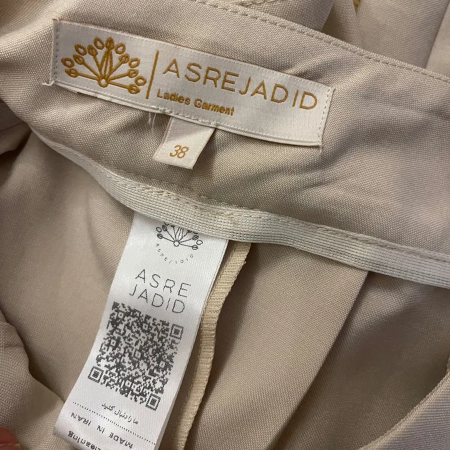 شلوار برند عصر جدید