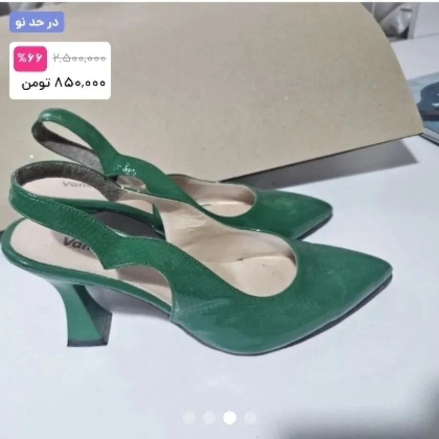 کفش پاشنه بلند