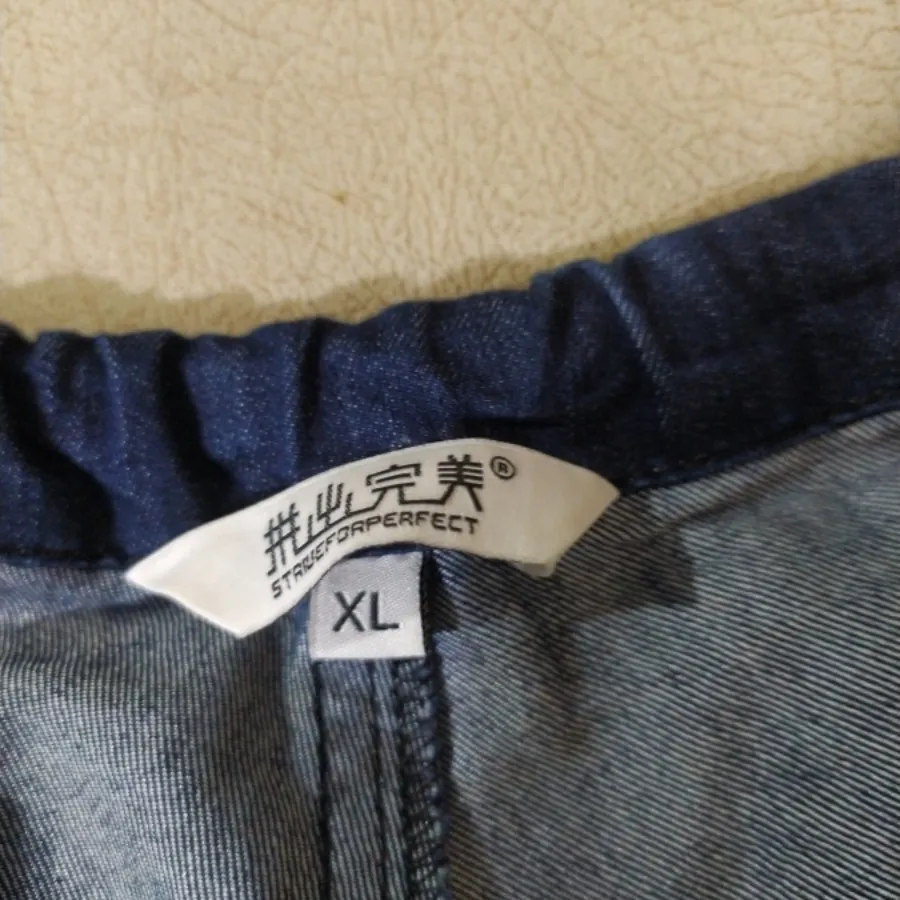 شلوار بارداری سایز38/40