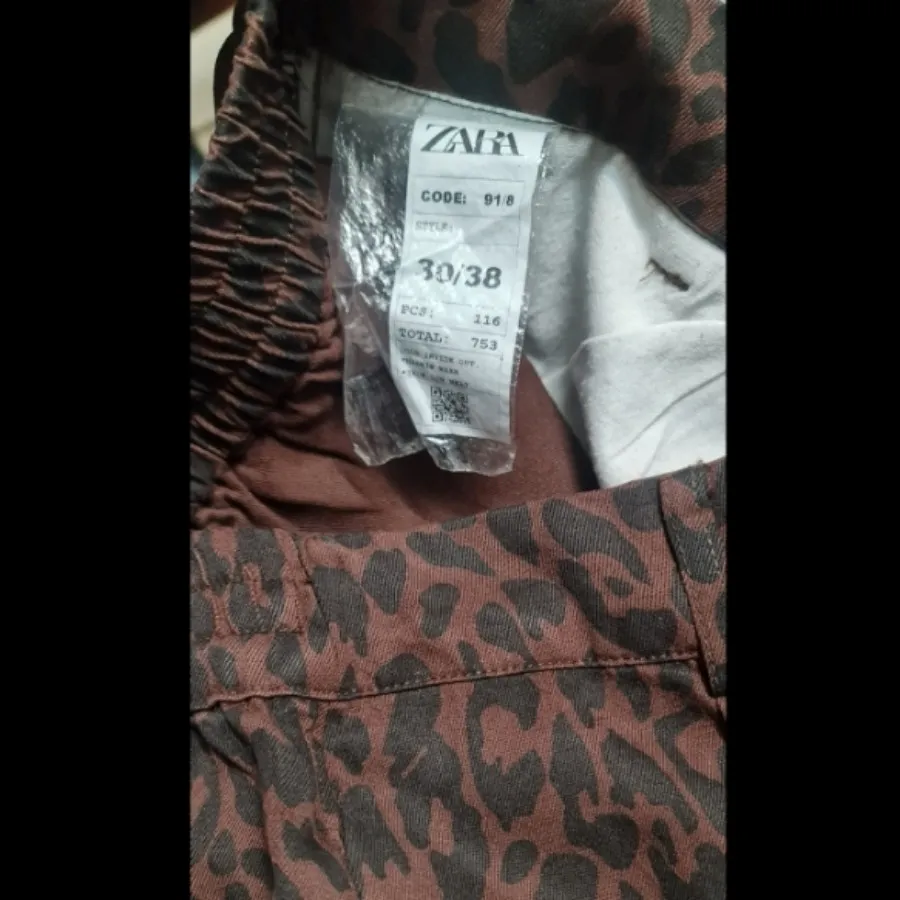 شلوار پلنگی زارا ترک